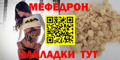 а пвп мука Краснодар