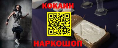 а пвп мука Краснодар