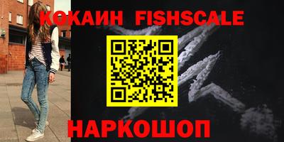 а пвп мука Краснодар