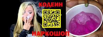 а пвп мука Краснодар