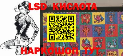 а пвп мука Краснодар