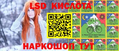 ALPHA-PVP Краснознаменск