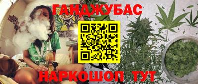 ALPHA-PVP Краснознаменск