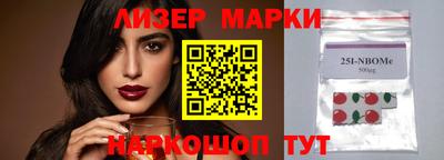 а пвп мука Краснодар