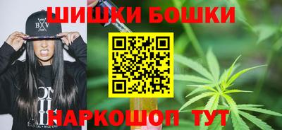 ALPHA-PVP Краснознаменск