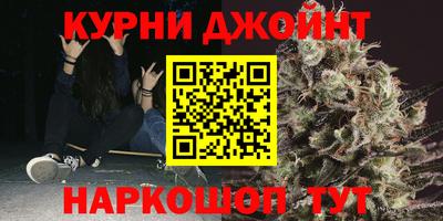 ALPHA-PVP Краснознаменск