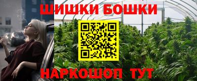 а пвп мука Краснодар