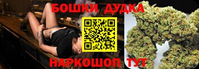 а пвп мука Краснодар