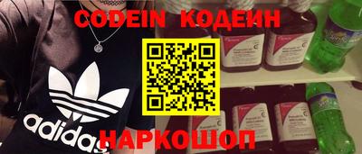 а пвп мука Краснодар