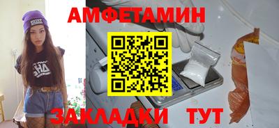 а пвп мука Краснодар