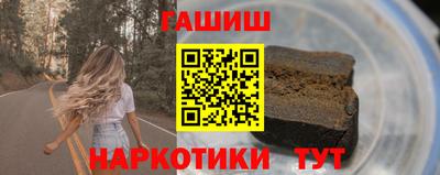 а пвп мука Краснодар