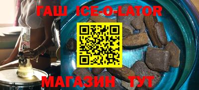ALPHA-PVP Краснознаменск