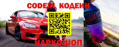 а пвп мука Краснодар